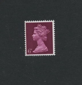 1969 6d BRIGHT MAGENTA STERLING MACHIN UNMOUNTED MINT SG 736a - Picture 1 of 1