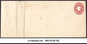 GUATEMALA - 2 REALES VINTAGE ENVELOPE - UNUSED - Picture 1 of 1