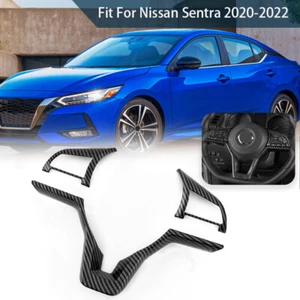Carbon fiber Steering Wheel Cover Trims For Nissan Sentra 2020-2023 Accessories - Picture 1 of 15