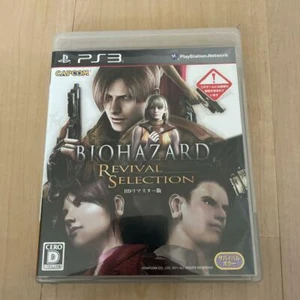 Biohazard Resident Evil 4 HD Revival Selection PS3 Playstation 3 importación de Japón - Imagen 1 de 2