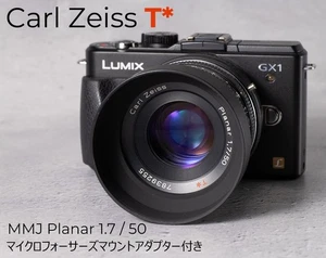 Contax Carl Zeiss Planar T 50Mm F1.7 Mmj C/Y Mount Lumix Gh7 Olympus Om - Picture 1 of 10