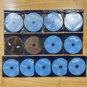Marvel MCU Blu-ray 25 Movie Bundle Lot - 25 Disc - Discs Only - No Cases - Picture 1 of 13