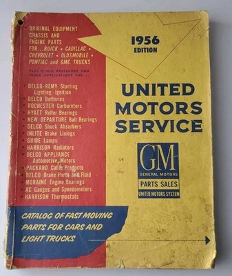 1956 年联合汽车 SERCICE 通用零件目录清单书籍雪佛兰 BUICK 国际 — 第 1/4 张图片