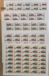 TK 35X RUSSIA - MNH - TRANSPORT - MILITARY - TANKS - 1984 - FULL SHEETS - Picture 1 of 1