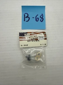 Team Associated Servo Gear Sets/Metal #29107 - Picture 1 of 1