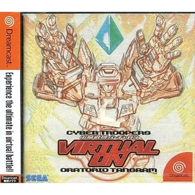 Cyber Troopers Virtual On Oratorio Tangram Dreamcast Japan Ver. - Image 1 of 4