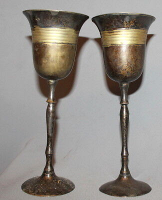 Antique Set 2 Ornate Silverplated Goblets • 274.29$