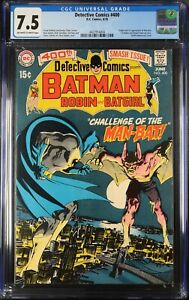 DETECTIVE COMICS 400 CGC 7.5 V1 DC 1970! ORIGIN & 1ST MAN-BAT! BATMAN!1! 359!!!!