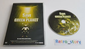 DVD Save The Planet - Joon-Hwan JANG - Picture 1 of 2