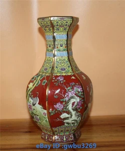 Florero China Cloisonne porcelana artesanía pintura con marca Qianlong 20777 - Imagen 1 de 8