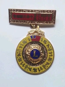 Insignia prendedor vintage del Club de Leones Distrito Internacional 300 República de China TAIWÁN - Imagen 1 de 6