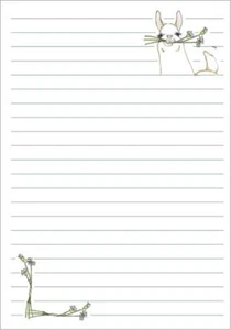 Happy Daisy Eating Lama Schreibpapier - A5 Blatt mit KOSTENLOSEN Fortsetzungsblättern! - Bild 1 von 4