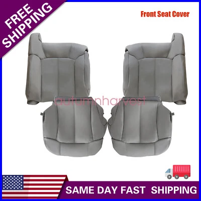 Cubierta de asiento de cuero delantera gris peltre 922 1999-2002 para Chevrolet Tahoe Foto 1 de 4