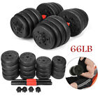 Weight Dumbbell Set 66 LB Adjustable Gym Home Barbell Plates Body Workout Empty