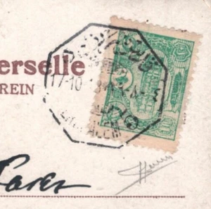 PALESTINE Jerusalem Card OTTOMAN *OCTAGONAL* CANCEL 1913 PPC {Sorani}MA177 - Picture 1 of 10