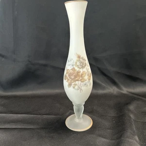 Vintage Frosted Glass Vase with Floral Design - Picture 1 of 4