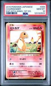 PSA 10 - Charmander 009/087 XY CP6 20th Anniversary Expansion 1st Edition - Poke - Picture 1 of 5
