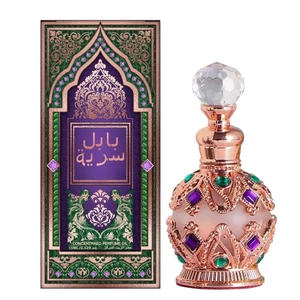 Arabian Perfumes Unisex Lasting Fragrance Gilded Floral Fruity Perfume Gift  - Picture 1 of 12