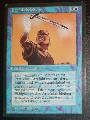 Animate Artifact - Beta LP GERMAN - Image 1 of 2