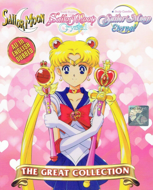 Sailor Moon Crystal Season 3 (2017) R1 DVD Cover 