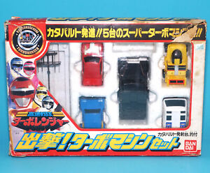 SUPER SENTAI TURBORANGER LAUNCHING TURBO MACHNINE SET BOXED JAPANESE BOX 1990...