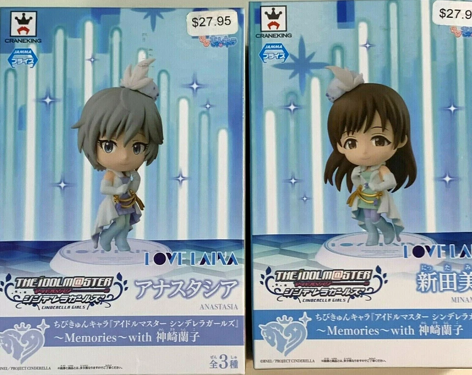 BANPRESTO The Idolmaster Cinderella Girls Minami Nitta Gm1287