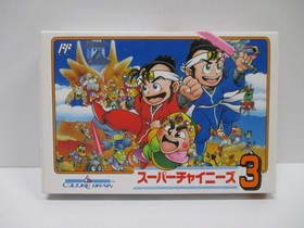 NES -- SUPER CHINESE 3 -- NEW!! Famicom, FC. Japan Game. 10851