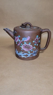 Yixing Chinese Antique Teapot Théière Chinoise Poterie Yixing? Signature Dessous - Photo 1/4