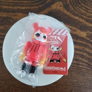 Bearbrick Be@rbrick 100% Serie 40 Künstler Denshitako Nr.3 - Bild 1 von 2