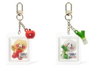Kakao Friends Masamchun Figure Keyring Daepa &  Apple Choonsik Keychain - Picture 1 of 21