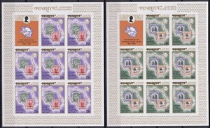 PENRHYN 1974 UPU Centenary, IMPERFORATE Set of 2 Sheets MNH - Picture 1 of 1