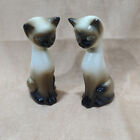 Vintage Retro 60s Trentham Pair of Siamese Cat 14 cm
