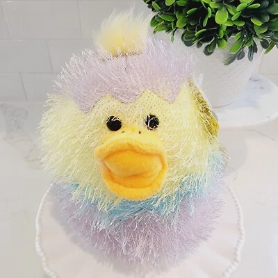 FIESTA 5.5" Hi-Mink Egg Shaped Duck Duckling Stuffed Animal Toy - Image 1 of 4