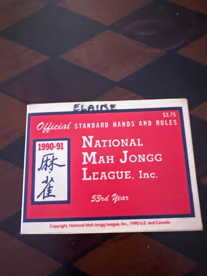1990-91  National Mah Jongg League Card/Rule Standard Print - Image 1 of 1