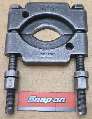 Snap On CJ951 - 4-1/2" Capacity Bearing Separator/Puller - Image 1 of 4
