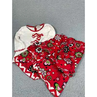 Ann Loren By Jess Kids Girls 2 Piece Set Floral Pants Candy Cane Top Size 6 - Image 1 of 4