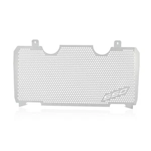Motorcycle Radiator Guard Aluminium Fit For Aprilia Tuareg 660 2022-2025 NEW - Picture 1 of 7