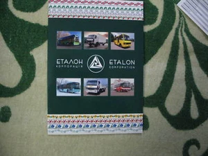 BAZ-DAF Tulpe A08432 Bus Ukraine Prospekt Mappe - Bild 1 von 2