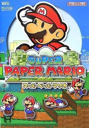 Nintendo DREAM Game Super Paper Mario Game Guide art Book - Image 1 of 1