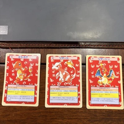Charizard Charmander Topsun Green Back 004 005 006 Pokemon 3 Card TCG Set Japan - Image 1 of 4