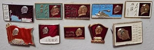 China Mao Ze Dong Kulturrevolution Pins Anstecker Button, 10 Stück - Bild 1 von 2