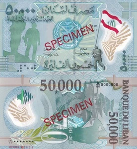 Lebanon 50000 Livres 2015 P 98 Polymer UNC Commemorative Specimen - Picture 1 of 1