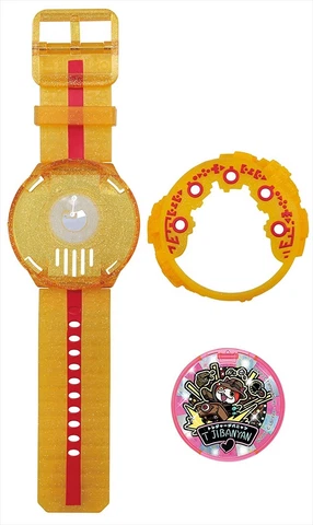 Bandai Youkai Watch DX Yokai Watch Dream Power Up Kit Golden Treasure Band Cover