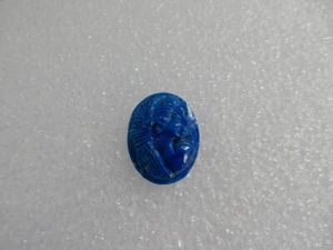 Lapis Lazuli Cameo, 15.72cts - Picture 1 of 4