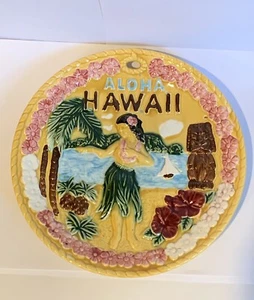 Aloha Hawaii Vintage Embossed Wall Plate Souvenir Wall Hanging 8" - Picture 1 of 10