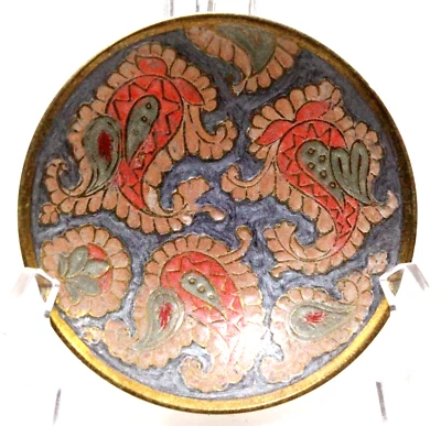 Brass Enameled Bowl Round 5" Paisley Blue Green Gold Red India Vintage - Image 1 of 4