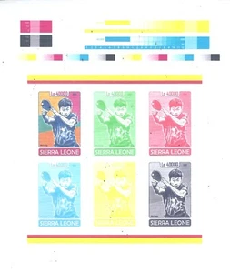 Sport Table Tennis Ping Pong Ma Long China Imperf Proof MNH - Picture 1 of 1