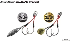 DUO Drag Metal Blade Hook willow Colorado For snapper Select Size - Picture 1 of 10