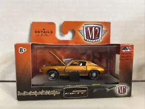 M2 Machines Orange 1971 Chevrolet Camaro SS 396 WMTS06 New - Picture 1 of 5