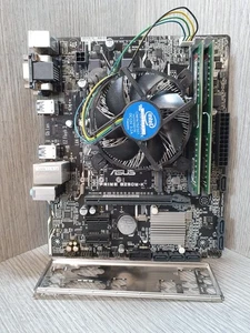 Intel Core i5-7400 @ 3.7GHz 32GB DDR4 Asus Prime B250M-K Mainboard Bundle EF2608 - Picture 1 of 6
